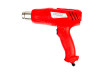 Pistol aer cald 2000W 2 trepte RD-HG29 thumbnail