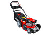 Gasoline Lawn Mower Self-propelled 2.5kW 3.4hp 4in1 RD-GLM08 thumbnail