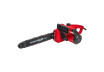 Electric Chain Saw 355mm (14") 1800W 3/8 (1.3mm) 52 RD-ECS21 thumbnail