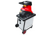 Shredder 2500W 45mm 60L RD-ESH03 thumbnail