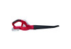 Cordless Blower RD-CBL04 without battery and charger thumbnail