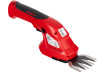 Cordless grass & shrub shears 3.6V 1.5 Ah RD-GSSL03 thumbnail