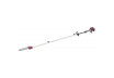 Gasoline Pole Saw Detachable shaft, 1m extension RD-GPS01 thumbnail