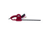 Trimmer pt. gard viu 510mm 550W RD-HT06 thumbnail