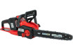 R20 Brushless Cordless Chain Saw 400mmSDS40V2x4Ah RDP-SBCS20 thumbnail