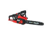 R20 Brushless Cordless Chain Saw 400mmSDS40V2x4Ah RDP-SBCS20 thumbnail