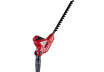 Pole saw & Hedge Trimmer 710W2in1 200mm3/8"1,3mm33 RD-PSHT02 thumbnail