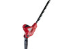 Кастрачка и Храсторез 710W 2в1 200mm 3/8" 1,3mm 33 RAIDER RD-PSHT02 thumbnail