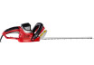 Trimmer gard viu 550mm 600W RD-HT08 thumbnail