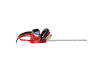 Hedge Trimmer 550mm 600W RD-HT08 thumbnail