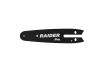 R20 lama pentru fierastrau 120mm &frac14;" 1.1mm 28P RD thumbnail