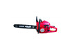 Gasoline Chain Saw 450mm (18")&nbsp; 2200W RDP-GCS21 thumbnail