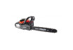 Gasoline Chain Saw 450mm (18") 2400W 72 RDP-GCS25 thumbnail