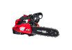 Gasoline Chain Saw 305mm (12")  1kW 3/8"1.3mm 45 RDP-GCS27 thumbnail