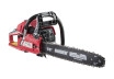 Gasoline Chain Saw 450mm(18")2200W .058"(1.5mm) 72 RD-GCS31 thumbnail