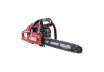 Gasoline Chain Saw 450mm(18")2200W .058"(1.5mm) 72 RD-GCS31 thumbnail