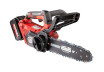 Brushless Cordless Chain Saw 255mm SDS 4Ah 20V RDI-BCCS32 thumbnail