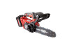 Brushless Cordless Chain Saw 255mm SDS 4Ah 20V RDI-BCCS32 thumbnail