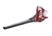 R20 Cordless Blower Vac. & Shredder 40V 35L Solo RDP-SEBV20 thumbnail