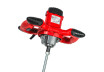 Handle Mixer 1200W 0-600min-1 RD-HM07 thumbnail
