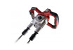Handle Mixer 1600W 2 Speed 2 paddles 460-620min-1 RDP-HM09 thumbnail
