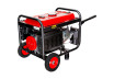 Генератор за ток бензинов 3kW ел. стартер RAIDER RD-GG14 thumbnail