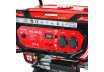 Gasoline Generator 2.8kW electric start RD-GG26 thumbnail