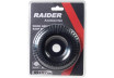 Disc taiere 125x22.2mm&raquo;lemn thumbnail