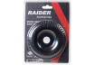 Wood Grinding Shaping Disc 125x22.2mm Curved thumbnail