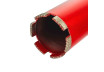 Диамантена боркорона за бетон 71x450х6Tх1.1/4UNC RDP thumbnail
