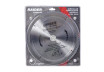 Circular saw blade 254х80Тх30mm thumbnail