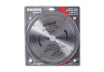 Circular saw blade 254х80Тх30mm thumbnail