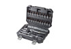 46Pcs/Trusa tubulare 1/4" 4-14mm CrV TMP thumbnail