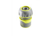 Conector furtun &frac34;&rsquo; cu blocare rapidă LUXE GX thumbnail