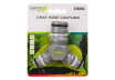 3-Way 1" & 2x 1/2" Hose Coupling STRONG GX thumbnail