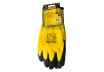 Waterproof Latex Protective Gloves AQUA GRIP PG14 TMP thumbnail