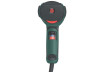 Пистолет за горещ въздух 2000W METABO H 20-600 в куфар thumbnail