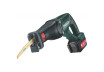 Sabre l-a văzut pe akum. METABO ASE 18 LTX 2x5.2Ah thumbnail