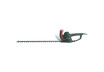 HS 8875 hedge trimmer thumbnail