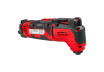 Oscillating Multi-Tool 310W var. speed 3° Quick RDP-OMT05 thumbnail