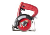 Fierastrau circular multifunctional &oslash;110mm x 1480W RD-CS28 thumbnail