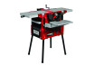 Combined woodworking machine 2200W RDP-CWM01 thumbnail