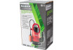 Submersible Pump&nbsp; 750W 1" 233L/min 8m 35mm 360&deg; RD-WP72 thumbnail