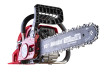 Gasoline Chain Saw 400mm (16'') 1800W RD-GCS13 thumbnail