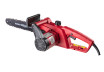 Electric Chain Saw 355mm (14") 1800W SDS 3/8"1.3mm53RD-ECS28 thumbnail