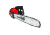 Electric Chain Saw 450mm (18") 2500W SDS 3/8".050" RD-ECS31 thumbnail