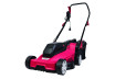 Lawn Mower 1200W 320mm 25L RD-LM17 thumbnail