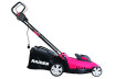 Lawn Mower 2000W 420mm 45L RD-LM19 thumbnail