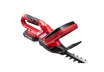 R20 Trimmer gard viu 560mm 14mm 2Ah Set RDP-SHT20 thumbnail