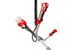 R20 Brushless Brush Cutter Detachable 40V Solo RDP-SBC20 thumbnail